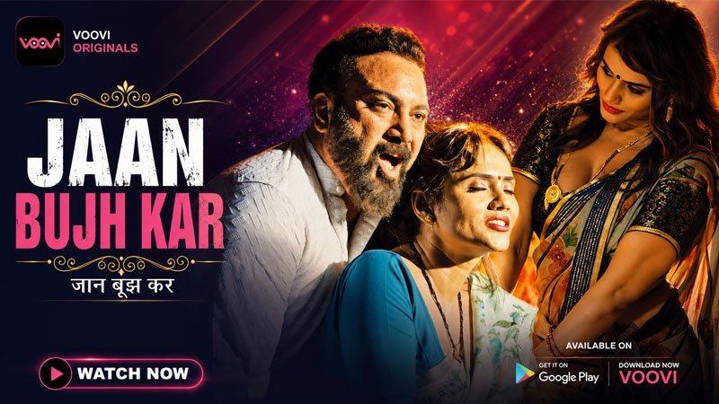 Jaan Bhuj Kar S03 | Season 01 | Episode 04
